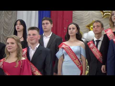 Видео: Выпускной 11 класс Сухогузова Альфия Михайловна 2024 Студия "Стоп-кадр" рук. Злобина НН