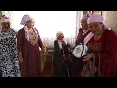 Видео: Нурсултан Роза Бата той