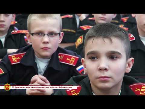 Видео: "Новости УСВУ", 32-й выпуск