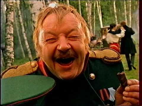 Видео: Реклама (РТР, октябрь 1998)