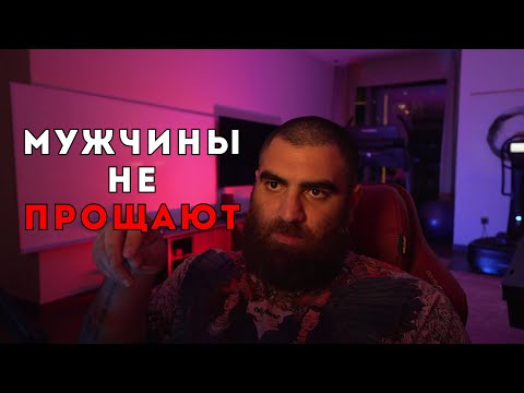 Видео: Как женщины ВЛИЯЮТ на гормоны и поведение мужчин | Арсен Маркарян