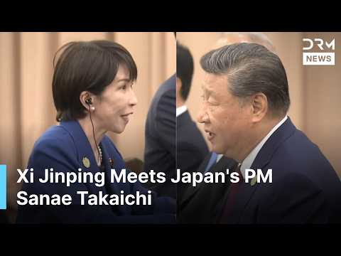 Видео: ПОЛНАЯ ВЕРСИЯ ВСТРЕЧИ: Си Цзиньпин встречается с новым премьер-министром Японии Санаэ Такаити на ...