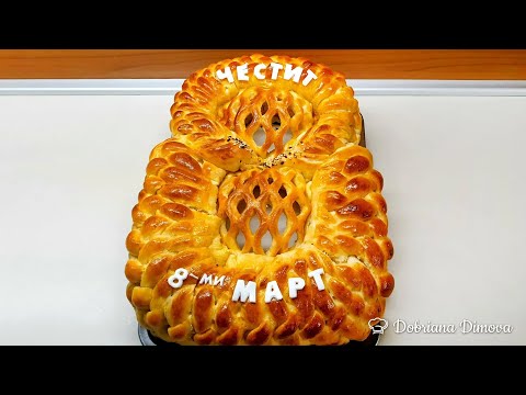 Видео: Оформяне на питка за 8-ми март