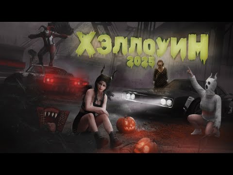 Видео: ЛУЧШЕЕ ОБНОВЛЕНИЕ РАДМИРА ЗА ВСЮ ИСТОРИЮ??? GTA 5 RP(RADMIR RP)