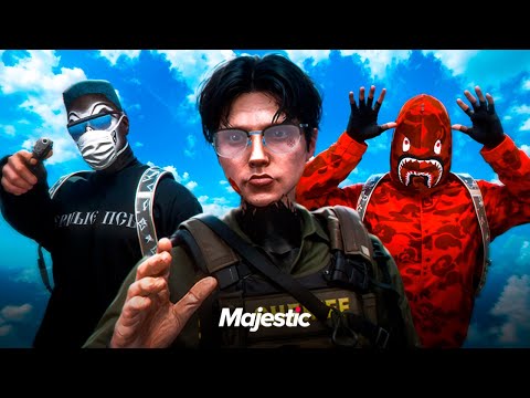 Видео: ДОВЕЛ ЧСВ ВЫСЕРА ДО ИСТЕРИКИ в ГТА 5 РП | Majestic RP