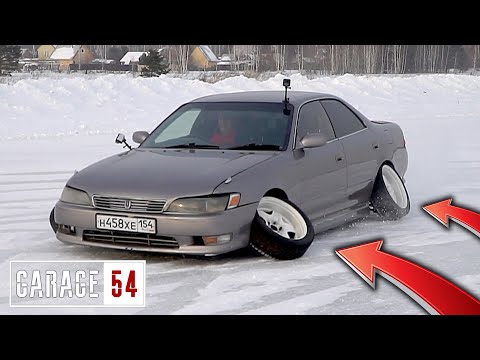 Видео: ДЬЯВОЛЬСКИЙ РАЗВАЛ "ONI-KYAN" на МАРК 2 - КАК ЭТО МОЖЕТ ЕХАТЬ?