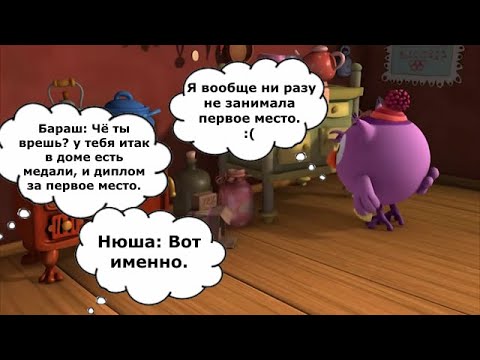 Видео: То что не замечаешь при первом просмотре *63 часть*