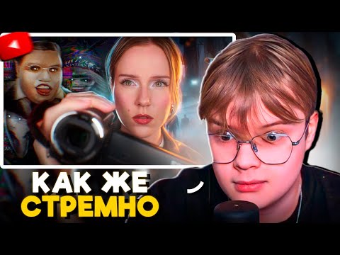 Видео: КАША СМОТРИТ - КРОЛИЧЬЯ НОРА ИНТЕРНЕТА