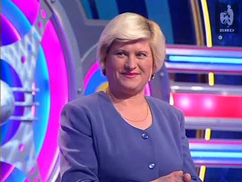 Видео: Угадай мелодию 2004 (02.06.2004)