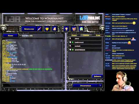 Видео: WarCraft 3 Rus_Brain Cup #3 с Майкером