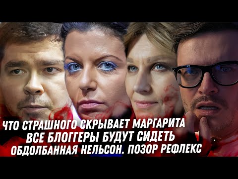Видео: Тигран, заказ на сердце. Тайна онко Симоньян. Аяз получил 7 лет. Блоггеры сидят. Болезнь Лепса