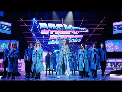 Видео: Ольга Бузова - Верни | BIG LOVE SHOW 2024 в Москве