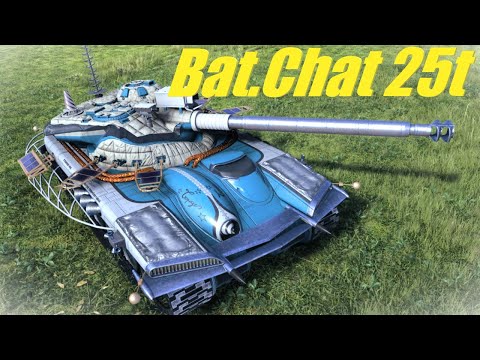 Видео: Bat.- Châtillon 25 t. Оторвите мне руки.