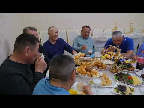 Видео: Спонсырлык шай