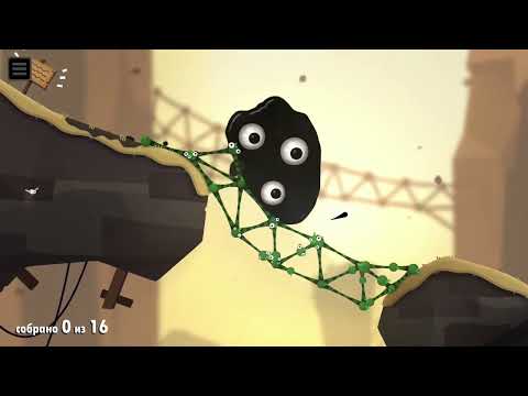 Видео: 8. World Goo 2: Увлекательное Прохождение  Пройдите Все Уровни!