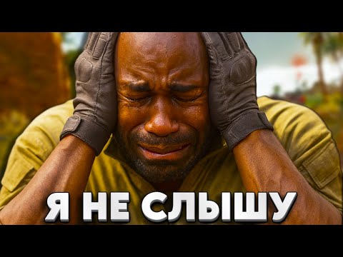 Видео: МЕНЯ ОГЛУШИЛ ТИММЕЙТ -DELTA FORCE