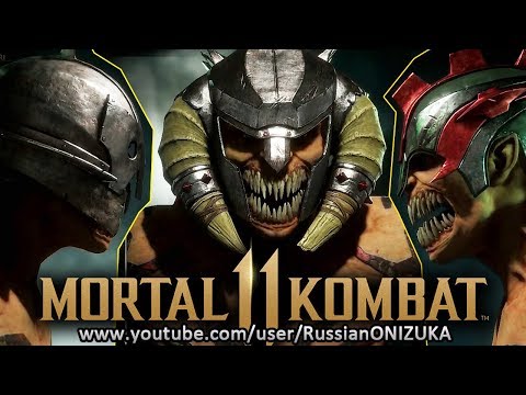 Видео: Mortal Kombat 11 - БАРАКА - ВСЕ КОСТЮМЫ и ОРУЖИЕ