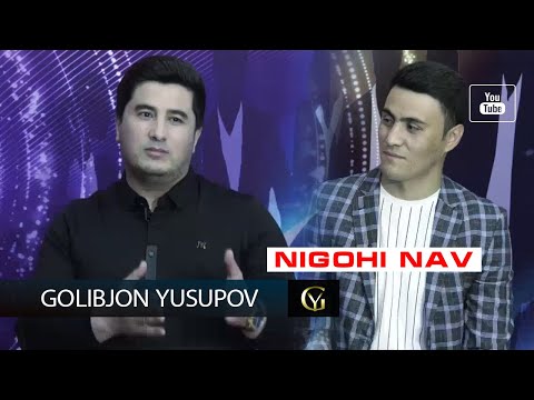 Видео: Голибчон Юсупов - Нигохи Нав