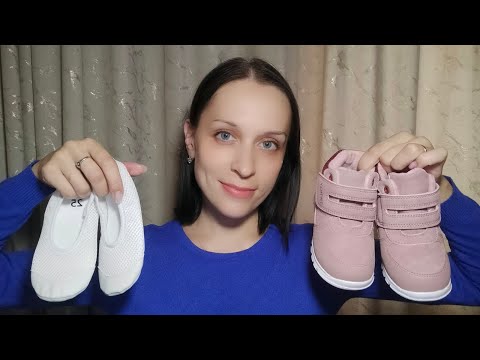 Видео: АСМР/ASMR Снова Покупки :))
