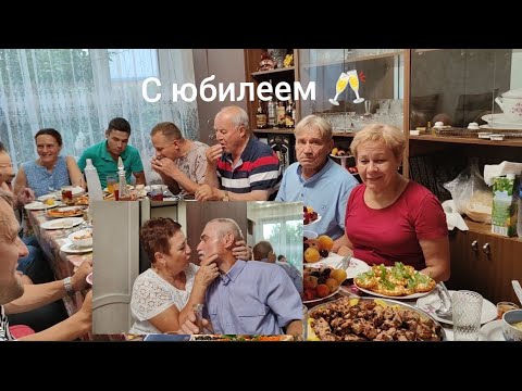 Видео: Трогательные слова про папу от дочерей// Поздравляем с юбилеем 🥂//