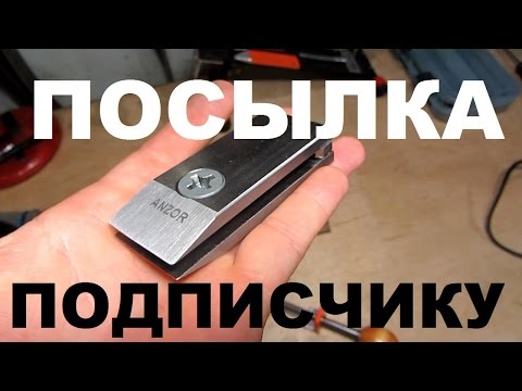 Видео: Дополнительный прихват и комплект для зажимной рамки от HAPSTONE PRO V5 подписчику