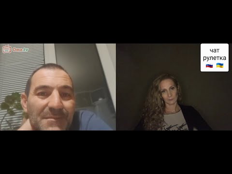 Видео: Короткометражки ч.3. Чат рулетка