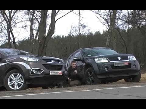 Видео: Hyundai Tucson против Suzuki Grand Vitara тест-драйв сравнение  Автопанорама