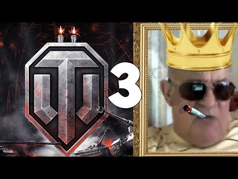 Видео: Вахрамей выгоняет танкистов WOT ТРИ