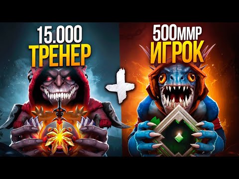 Видео: 15К ТРЕНЕР НА САПЕ и 500 ММР КЕРРИ на 4К ПТС 😱 (ft. ueyo)