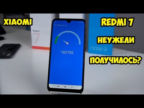 Видео: Xiaomi Redmi 7.  Неужели это лучший Redmi? Обзор, впечатление и сравнение с  Redmi Note 7