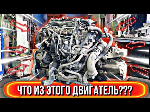 Видео: ШОК!!! СНЯТЬ НАВЕСНОЕ СЛОЖНЕЕ ЧЕМ РАЗОБРАТЬ ДВИГАТЕЛЬ!!! PEUGEOT BOXER