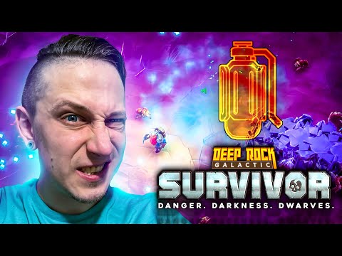 Видео: МАСТЕРСТВО ОРУЖИЯ - КРИОГЕННАЯ ГРАНАТА В Deep Rock Galactic: Survivor