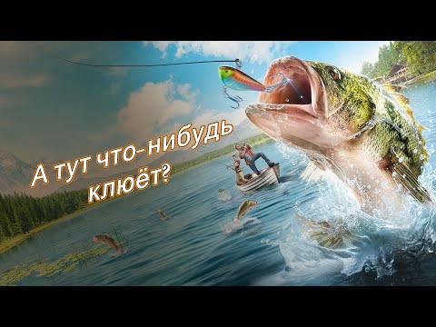 Видео: Fishing Planet. Есть-ли фарм на Тибре? ^_^