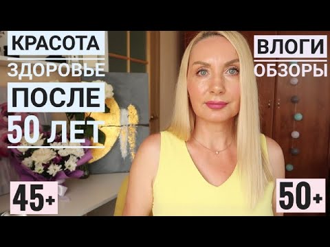 Видео: СТАТЬ ЖЕНЩИНОЙ НА МИЛЛИОН ! Не ПАНИКУЕМ ! Происшествие  НОЧЬЮ ! Новые ПАРФЮМЫ😉Помада Тени Тестируем