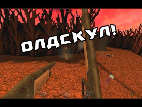 Видео: QUAKE+DOOM (DUSK) Первый взгляд