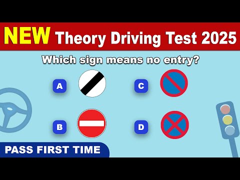 Видео: Экзамен по теории вождения в Великобритании 2025 | Пробные вопросы и ответы по дорожным знакам