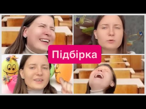 Видео: Про дитинство 2000-х