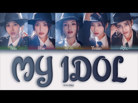 Видео: X:IN – MY IDOL [ПЕРЕВОД НА РУССКИЙ/КИРИЛЛИЗАЦИЯ Color Coded Lyrics]