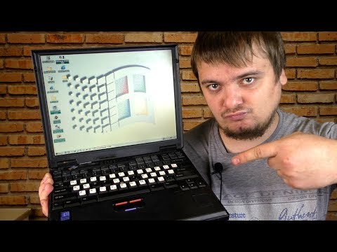 Видео: Ноутбук черного цвета двадцатого века - IBM Thinkpad 600