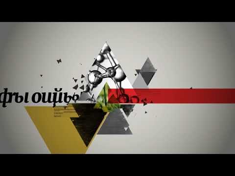 Видео: ЗНО  Фізика Сполучені посудини  Гідравлічний прес  Приклад задачі ЗНО