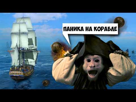 Видео: ИСПОВЕДЬ НОВИЧКА WORLD OF SEA BATTLE/ глазами новичка WORLD OF SEA BATTLE