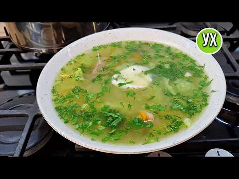 Видео: Увидела и поняла, что нужно готовить этот суп! ОБЪЕДЕНИЕ - Без жарки, легкий и необычный!