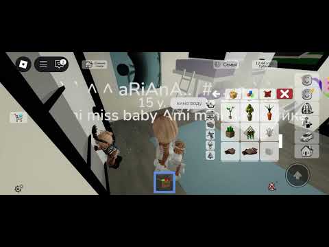 Видео: 🙀Осталось дома с сестрой врединой?.. 