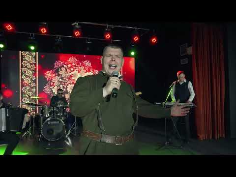 Видео: Павел Балтийский  - Не валяй дурака, Америка "ЛЮБЭ cover"