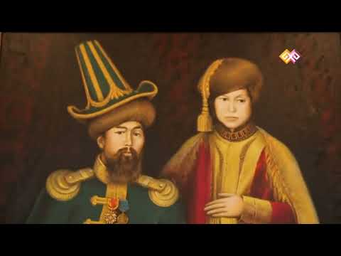 Видео: 1836-1838 жылдардағы Бөкей Ордасындағы қазақтардың көтерілісі.