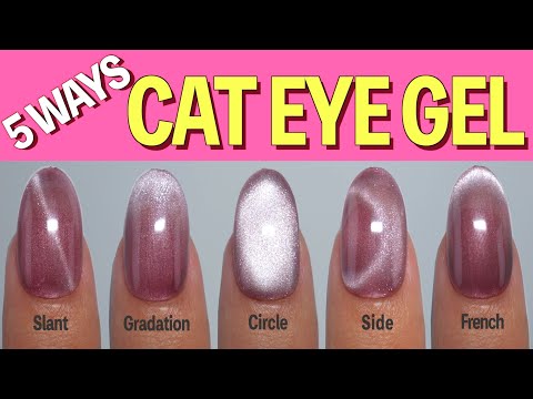 Видео: Как использовать магнитный гель-лак «Кошачий глаз» в 5 узорах 💅【ASKA NAILS】