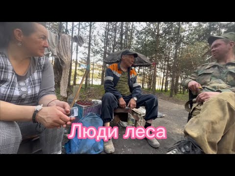 Видео: Люди на свалке. Лена в кругу друзей. Мусорщик
