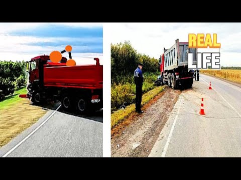 Видео: Аварии на реальных событиях в beamNG.drive #8