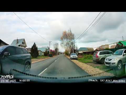 Видео: Мышино на авто. Йошкар-Ола октябрь 2025