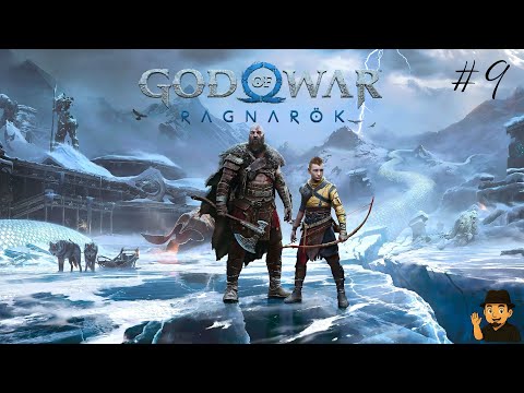 Видео: [ God of War Ragnarök #9 ] Пред финальные закрытия миров